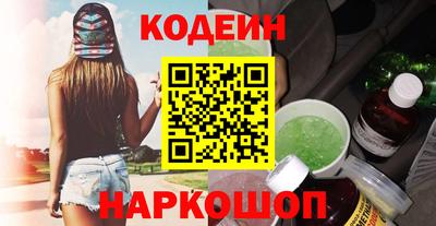 ешки Берёзовский