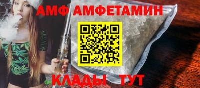 хмурый Краснознаменск