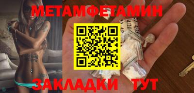 ешки Краснодар