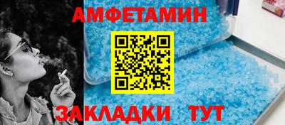 хмурый Краснознаменск