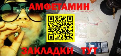 хмурый Краснознаменск