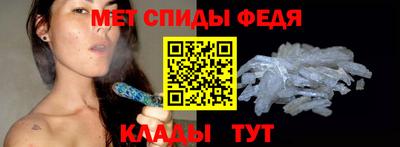 хмурый Краснознаменск