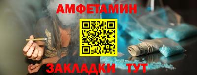 хмурый Краснознаменск