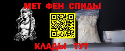 mdpv Краснокаменск