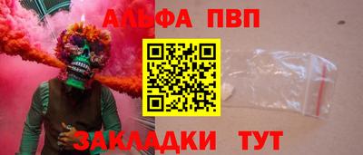 хмурый Краснознаменск