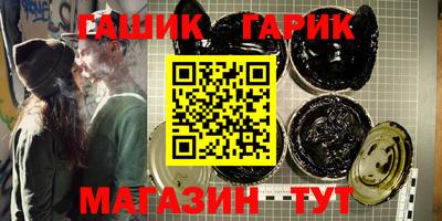 mdpv Краснокаменск