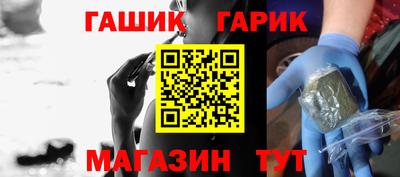 mdpv Краснокаменск