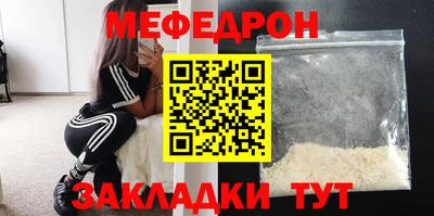 ешки Берёзовский