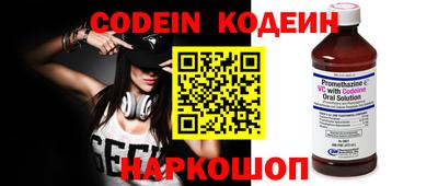 ешки Берёзовский